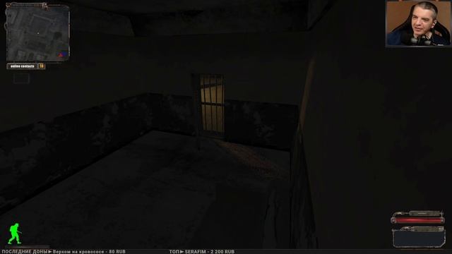 STALKER Shadows Addon 0.8.8+Weapon ➤ 3 ☢ Армейские склады смотреть онлайн