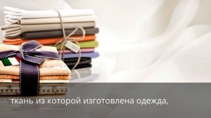 Почему чешутся ноги ниже колен