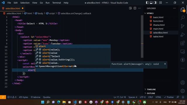 Select Input in HTML 5 смотреть онлайн