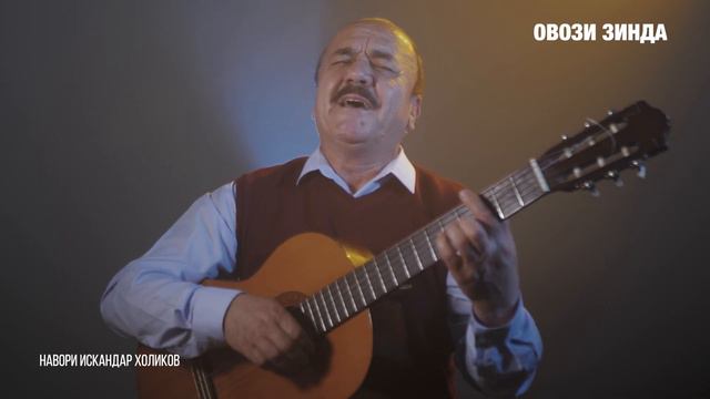 Хасан Хайдар - В жизни всё временно смотреть онлайн