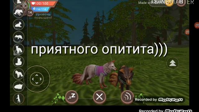 2 часть и 3 будет и 4 и5 смотреть онлайн