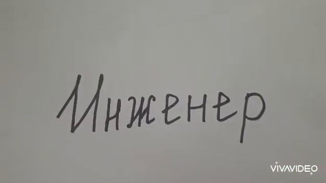 Шоу Басика. Миниатюры. смотреть онлайн
