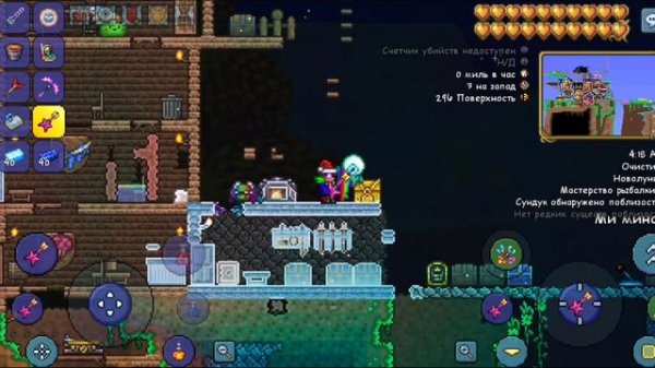 как сделать буросодержащий модуль в террарии!