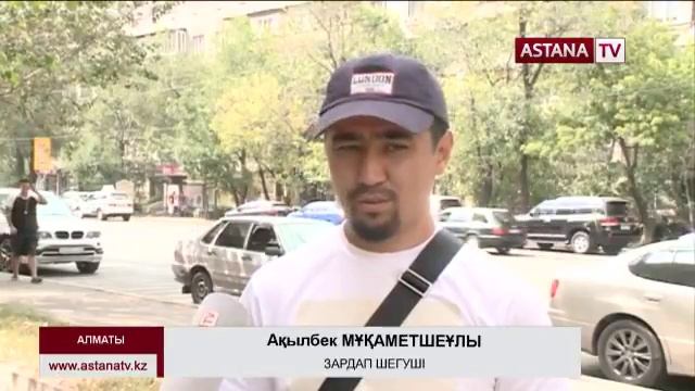 Алматыдағы «Тойота сити» автосалонының менеджеріне алданғандар Бас прокуратура мен Ішкі істер... смотреть онлайн