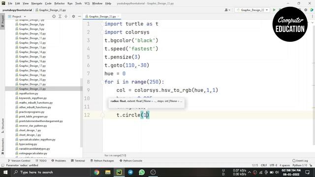 22. Python Turtle Graphic Design - Speed Code || Colourful 3D Net Flower Design смотреть онлайн