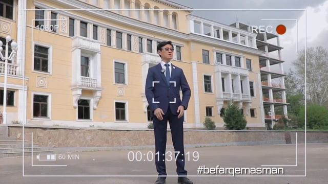#befarqemasman Игорь Ли председатель молодёжного центра при Ассоциации смотреть онлайн