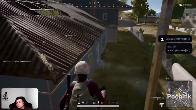 Мой первый раз …, так прошла первая неделя в пабге смотреть онлайн