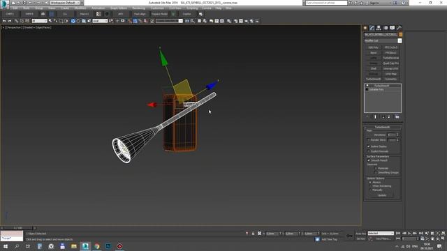 Skybell. 3ddd смотреть онлайн