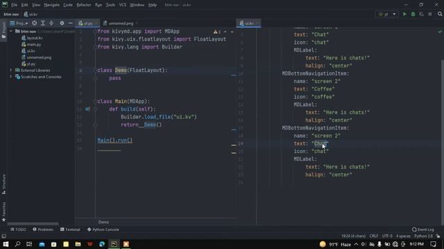 Use MDBottomNavigation in Kivy and KivyMD | Bottom Navigation | KivyMD | Python | смотреть онлайн
