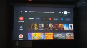 Моторизованный экран с Алисой для проектора своими руками