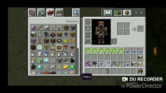 Как сделать арбалет и химию в майнкрафт! смотреть онлайн