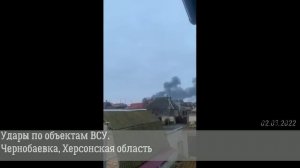 СВО. День 7-й (02.03.2022г)