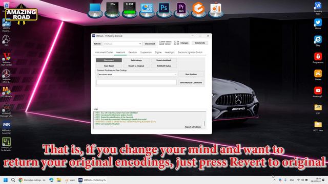 Hidden Function Mercedes HOW TO Replace the COMAND Logo at the START with AMG / AMG Logo Activation смотреть онлайн