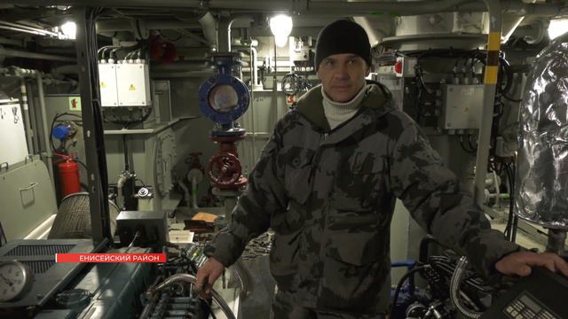 НОВЫЙ ТЕПЛОХОД «АЛЕКСАНДР ШАРОГЛАЗОВ» ГОТОВИТСЯ К НАВИГАЦИИ смотреть онлайн