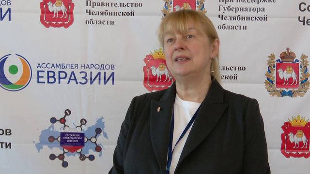 «Евразия-2022». Ролик. смотреть онлайн
