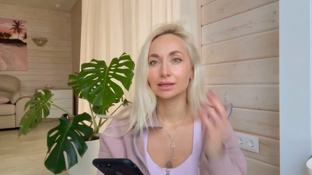 Мой опыт Тейпирования!