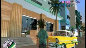 Не работает управление мышью в GTA 'Vice City' и ее модах