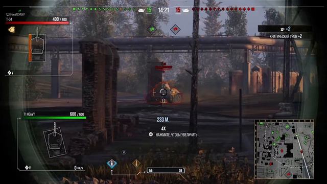 World of Tanks #8. Да что ж они творят то? Прицел мешает мне играть. смотреть онлайн