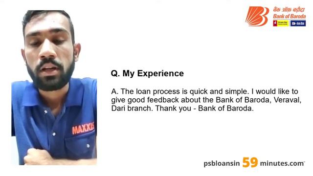 Mudra Loan - Bank of Baroda - PSB Loans in 59 Minutes - Customer Testimonials #644 смотреть онлайн