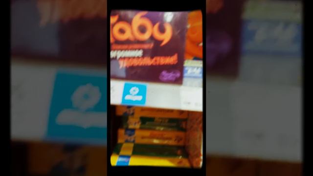 Vlog :1 магазин смотреть онлайн