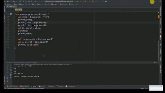 4 10 数据类allOpen,noArg插件，再见，javaBean kotlin Android开发 смотреть онлайн