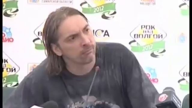 Король и Шут- фестиваль 