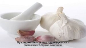 Как очистить организм от шлаков и токсинов в домашних условиях?