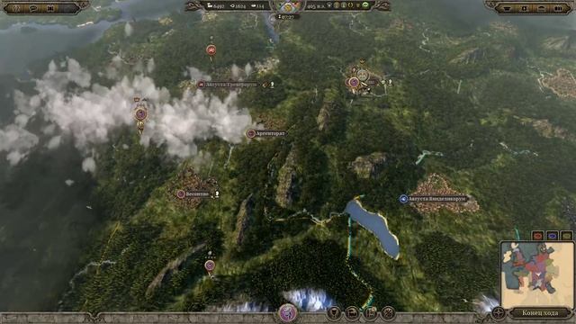СТРИМ! КООП на Легенде. Total War - Attila. Саксы и Лангобарды! #8 смотреть онлайн