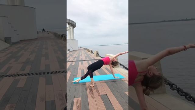 Сурья Намаскар или Приветствие солнцу. Чудесное пробуждение на набережной.