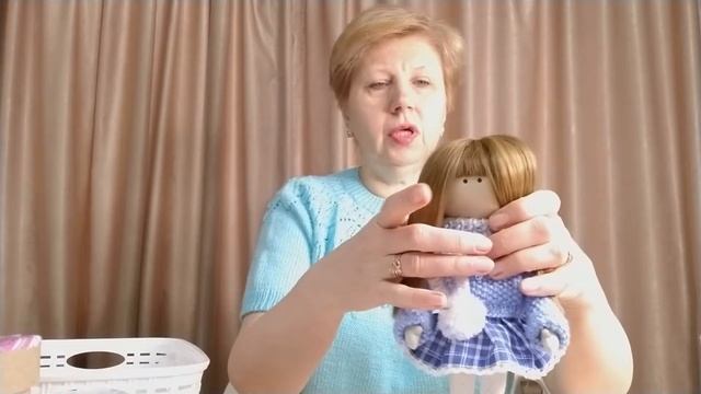 Приглашаю на МК текстильной интерьерной куклы. смотреть онлайн