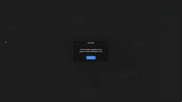 АВТОПОДБОР СРАЗУ ДВУХ МАШИН С БЮДЖЕТОМ 2КК НА Next RP! ЧТО КУПИТЬ? смотреть онлайн