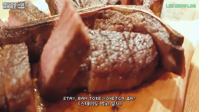 [рус.саб\rus.sub] [SKZ VLOG] Лог Лино 4 смотреть онлайн