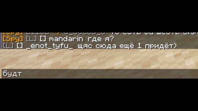 Как устроить ивент смотреть онлайн