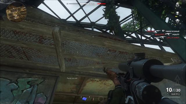 Игры на пару вечеров "Survarium" смотреть онлайн