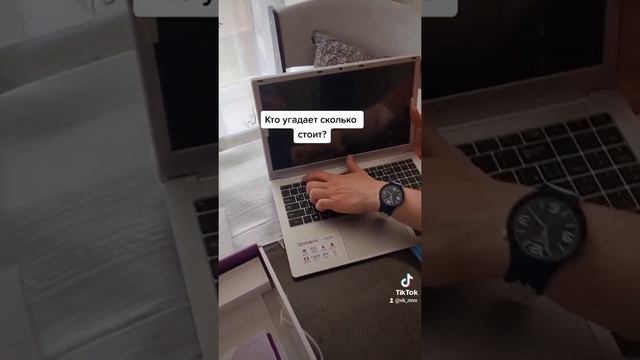 Распаковка нового ноутбука irbis смотреть онлайн