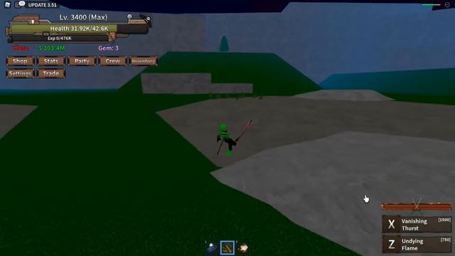 Авейк Мурамасы! | Мурамаса V2 | Awake Muramasa! | Muramasa V2