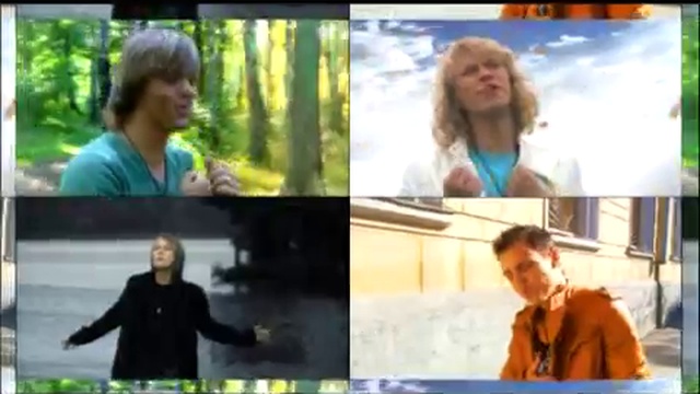 Челси - Самая любимая