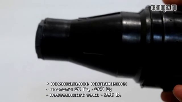 Соединитель штепсельный СП-063 У2