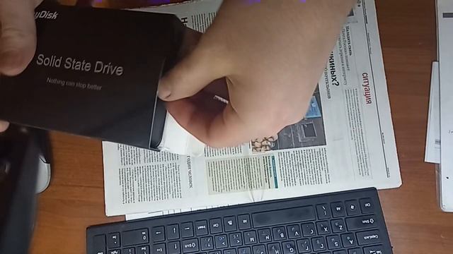 SDD Xray Disk. смотреть онлайн