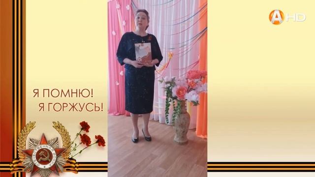 впВП2020   Аксеновская Лидия   Материнское сердце HD720