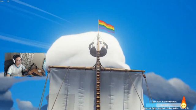 Море успокаивает! ★ Sea of Thieves смотреть онлайн