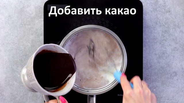 Какао с маршмеллоу — видео рецепт смотреть онлайн