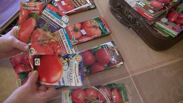 Сорта томатов от старых к новым смотреть онлайн