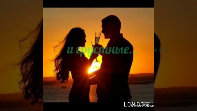 Душевные слова 3... смотреть онлайн