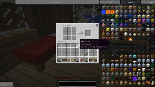 Maincraft 21 век №3 смотреть онлайн