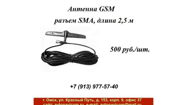 ДопОборудование смотреть онлайн