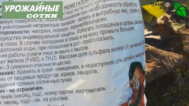 РАСТИМ ГОРТЕНЗИИ и ГОЛУБИКУ БЕЗ ТОРФА! Пошаговая инструкция посадки голубики. смотреть онлайн