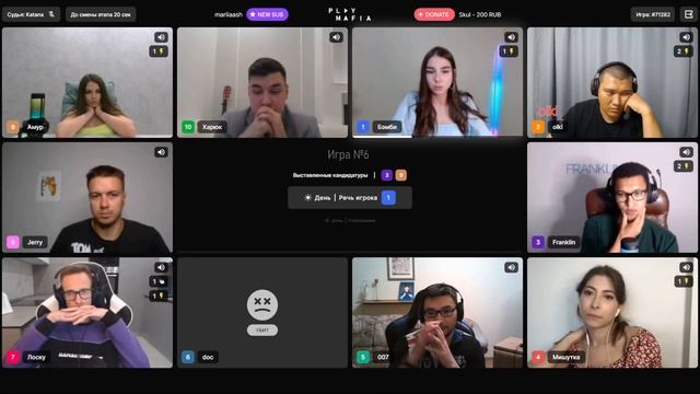 MAJOR / Игра 6 / Лоску, Franklin, doc, olki, 007, Амур, Мишутка, Бэмби, Харюк, Jerry / смотреть онлайн