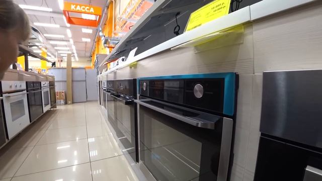 ПРИСМОТРЕЛИ ЭЛЕКТРОДУХОВКУ ДЛЯ КУХНИ. смотреть онлайн