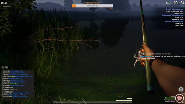 TheFisher Online Ранний доступ #5 смотреть онлайн